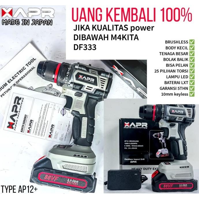 <<<<<] Mesin Bor Cordless Baterai 15vf HYUGA 10mm impact dril japan