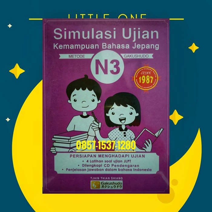 N3 simulasi ujian kemampuan bahasa jepang