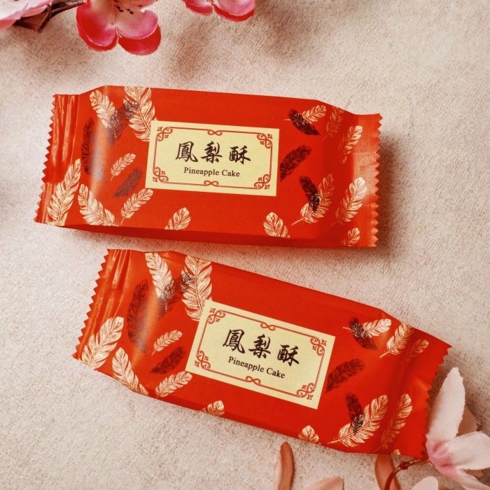 (100Lembar) Plastik Nastar Taiwan plastik kue nastar plastik kue nanas