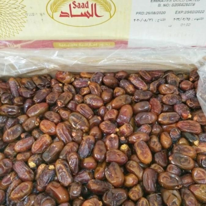

Baru Kurma Sayer Emirates Gold 10 Kg Kartonan || Khalas Rabbe Naghal