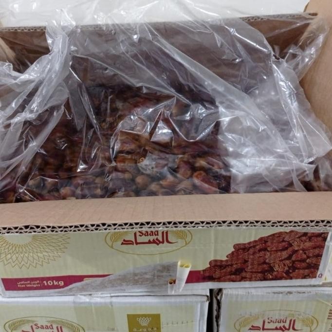 

Baru Kurma Khalas Saad 10 Kg