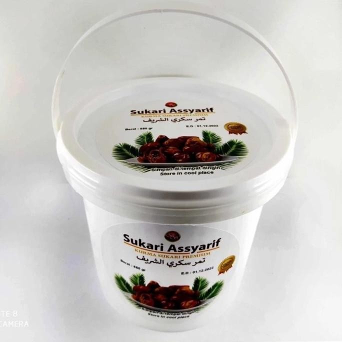 

Baru Kurma Sukari Ember Sukari 850Gr