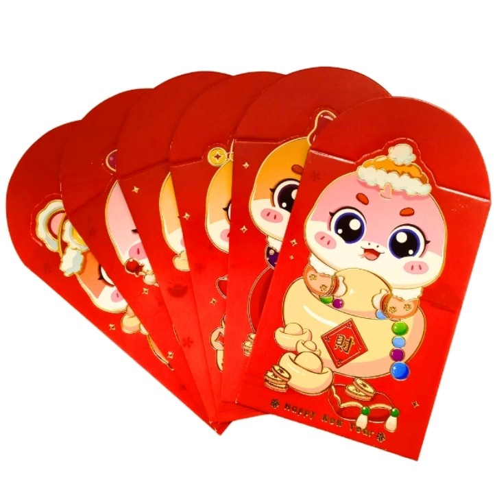 

S23341 ANGPAU IMP SHIO CORAK 2025 BESAR MAJU BERSAMA