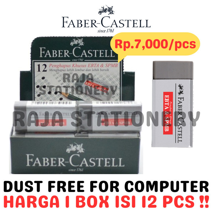 

Faber Castell Eraser Ebta Spbm Penghapus Faber Ujian Komputer [12Pcs]
