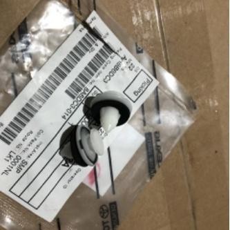 Clip Klip Stop Lamp Lampu Stop Mobil Avanza Xenia Tahun 2004 2005 2006 2007 2008 2009 2010 2011