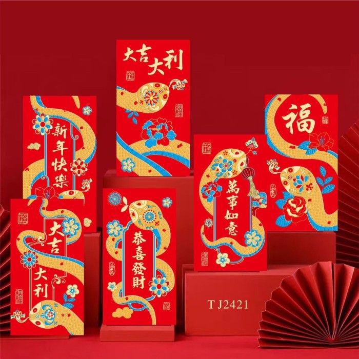 

Imlek Angpao Imlek Gliter Mewah - Angpao Shio Ular 2025 Model Dompet - Angpao Dompet 3d - Hangbao / Sincia - Amplop - PJG SHIO TJ2421 !NEW