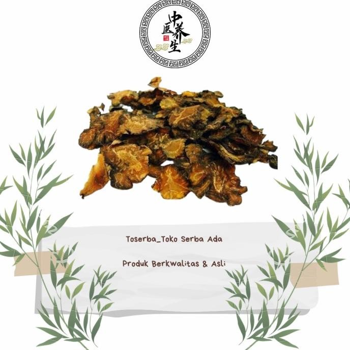 

Herbal Chuan Xiong Ligusticum Striatum Rhizoma Grade A 100Gr
