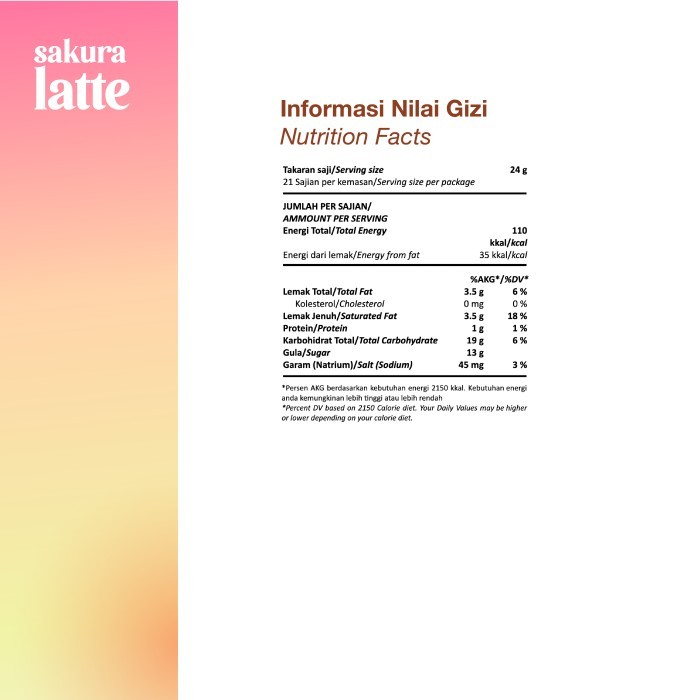 

Sakura Latte Powder 500gr