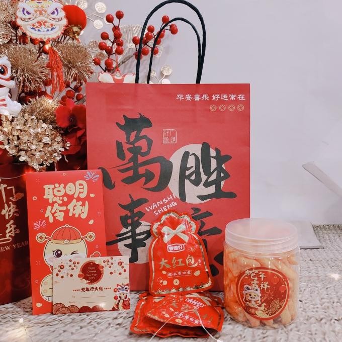 

Fgh Hampers Imlek Jincai Gi Snack Cemilan Cny - Bingkisan Kado Gb226