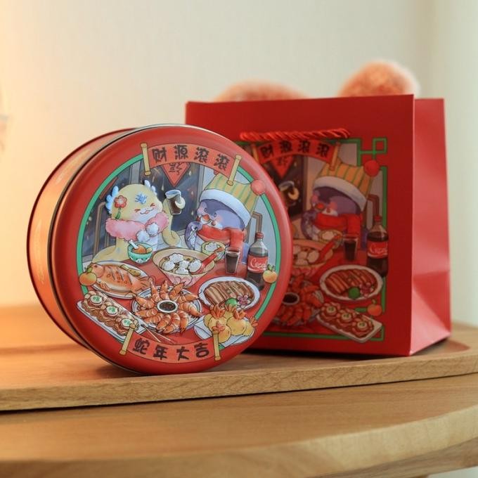 

Fgh Kaleng Kue Kering Kotak Hampers Imlek Tin Box Cny 2024 Toples