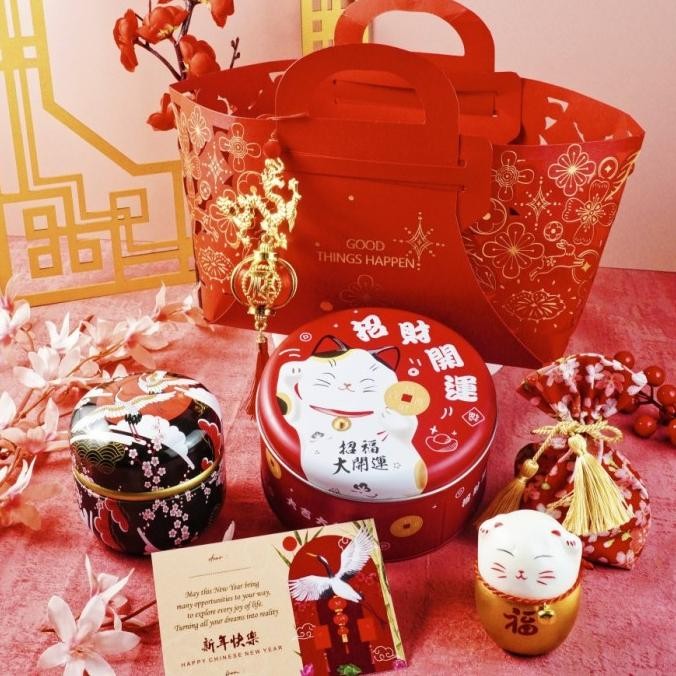 

Fgh Kotak Hampers Imlek/ Kotak Kue Imlek/ Dus Imlek/ Kotak Nastar Imlekk
