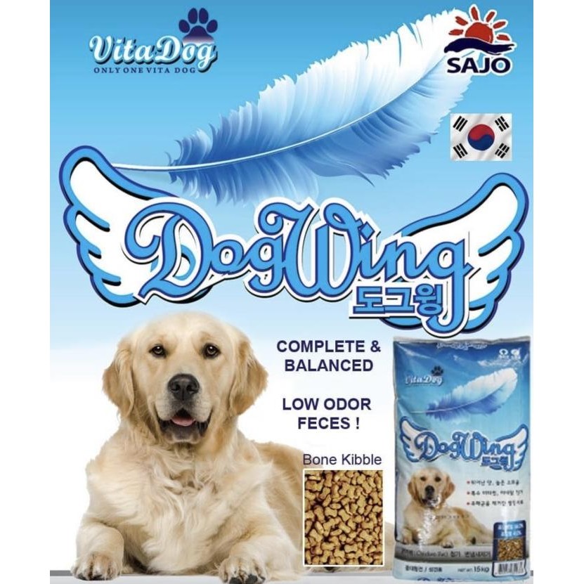 

diskon! sajo dog wings 15kg dog food - makanan anjing korea