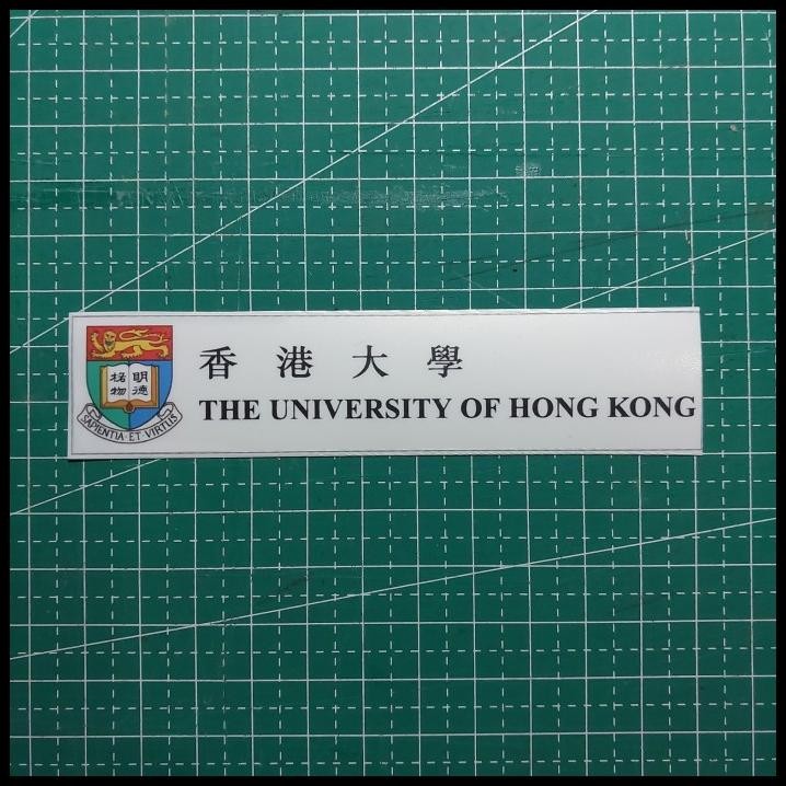 

TERBARU STICKER KAMPUS THE UNIVERSITY OF HONG KONG !!!!!!