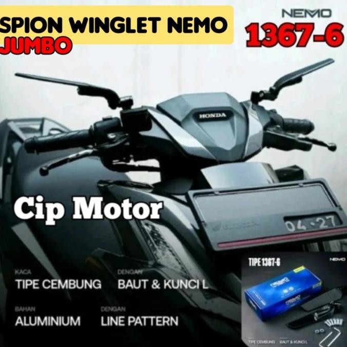 READY SPION WINGLET NEMO 1367B-6 JUMBO UNIVERSAL