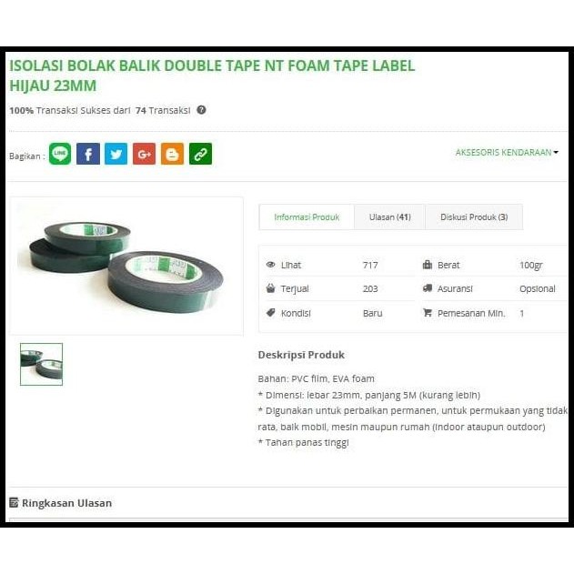 

GRATIS ONGKIR ISOLASI BOLAK BALIK DOUBLE TAPE NT FOAM TAPE LABEL HIJAU 23 MM - NT41 !!!!!!