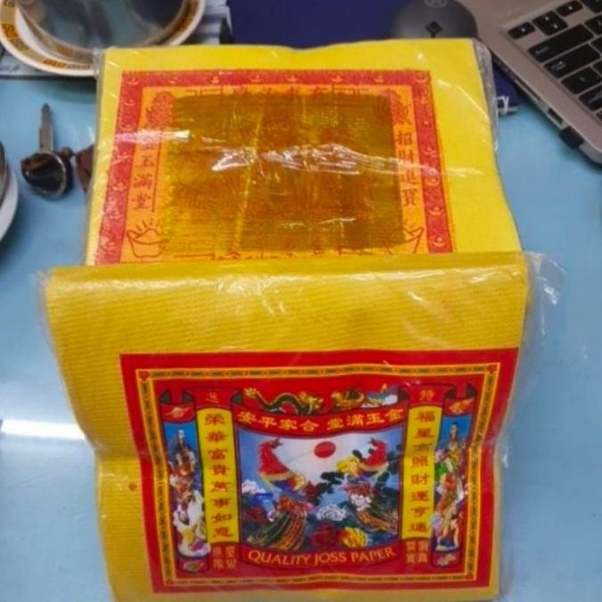 

sale! kertas sembahyang (kimcoa) super