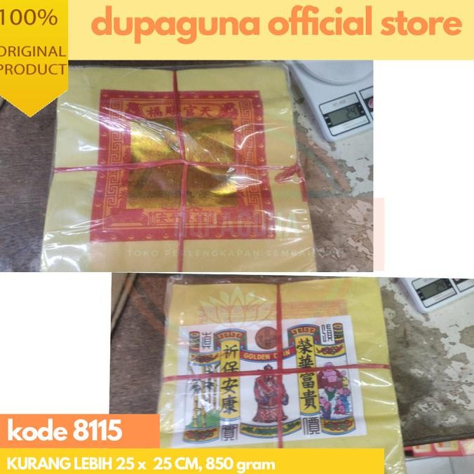 

sale! kertas sembahyang kim besar golden coin 1000 lembar