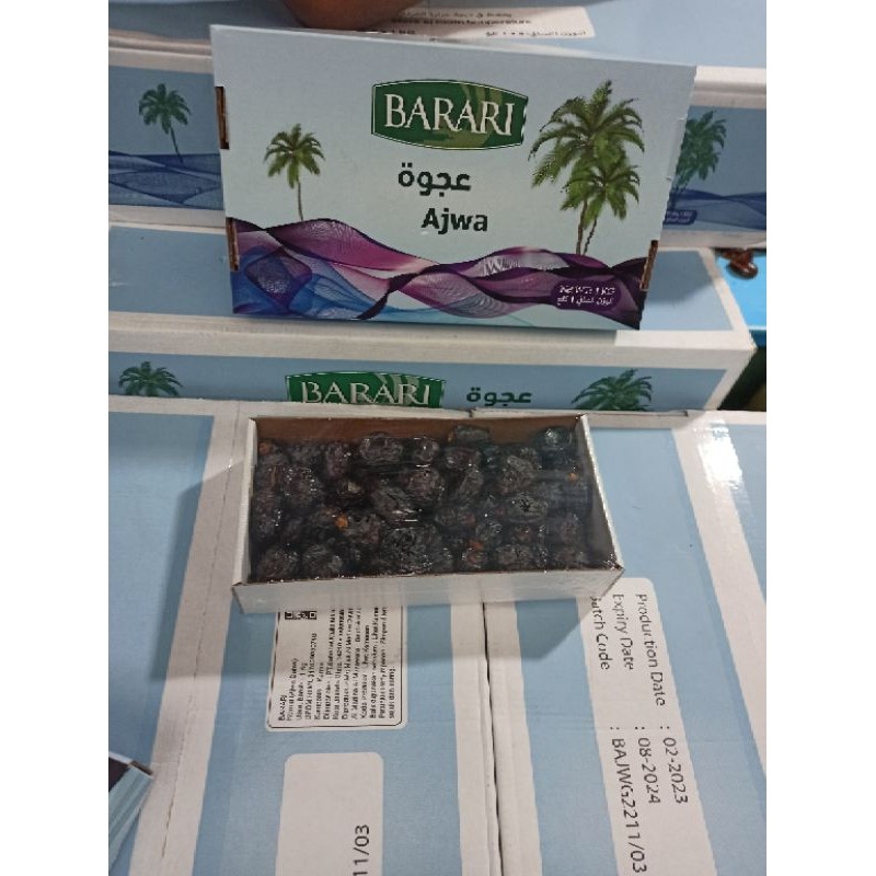 

Kurma Ajwa Barari 1 kg Kurma Ajwa Premium