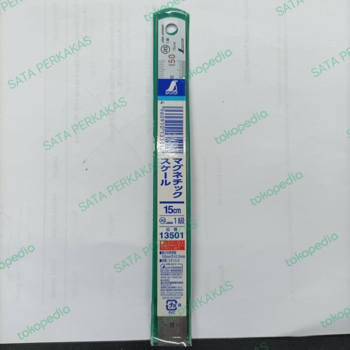 

Penggaris Besi Magnet 150mm 13501 SHINWA Metric Rule Magnetic Scale