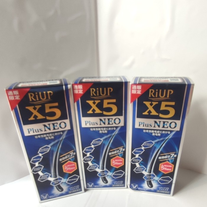 Riup X5 Plus Medicated Hair Lotion For Men 60 ml