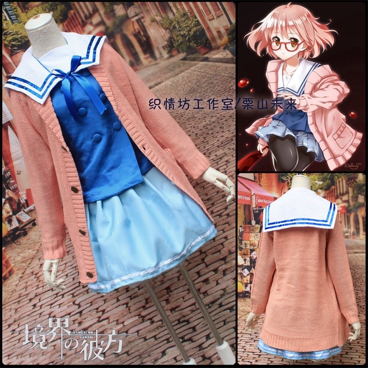 Kostum Cosplay Anime Jepang Kyokai no Kanata Beyond the Boundary Kuriyama Mirai Seragam Sekolah Wani