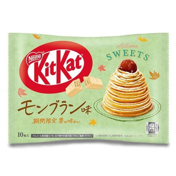 

Coklat KITKAT Japan Mini Mont Blanc French Rum Dessert isi 10pcs asal Jepang