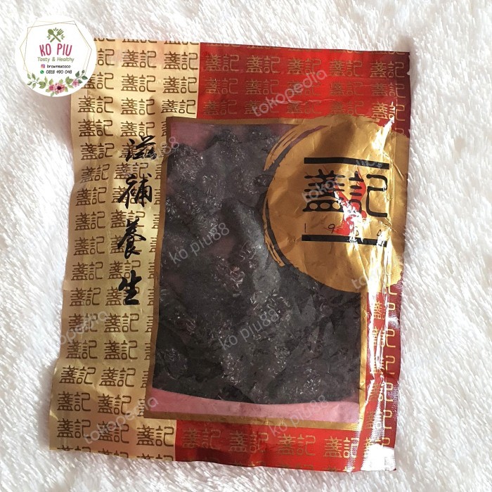 

Black Dates Kurma Hitam Oco Premium 300 gr