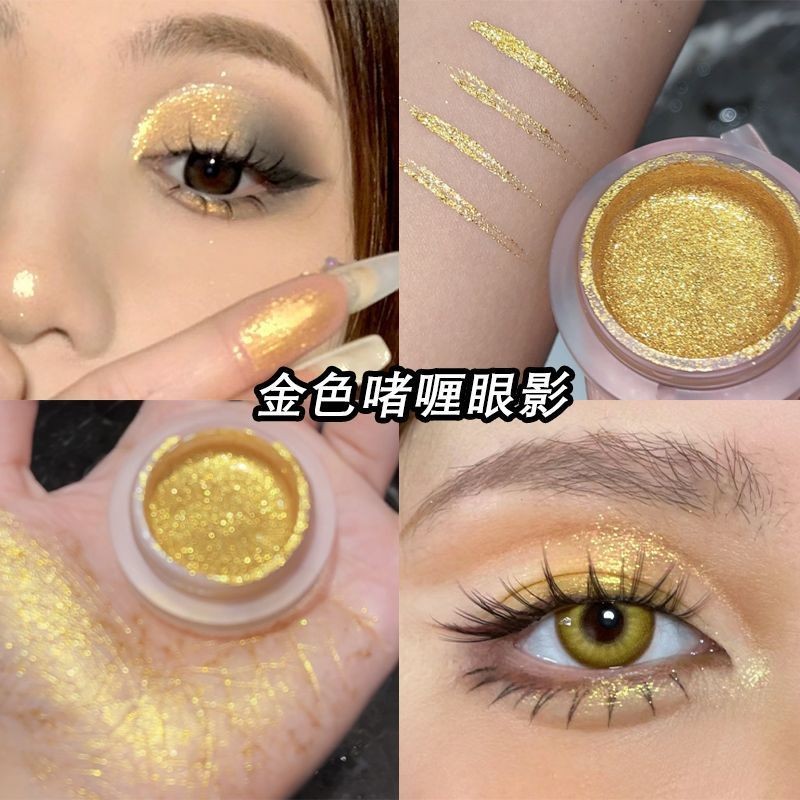 Riasan Eyeshadow Emas Premium Mencerahkan Warna Kulit Riasan Mata