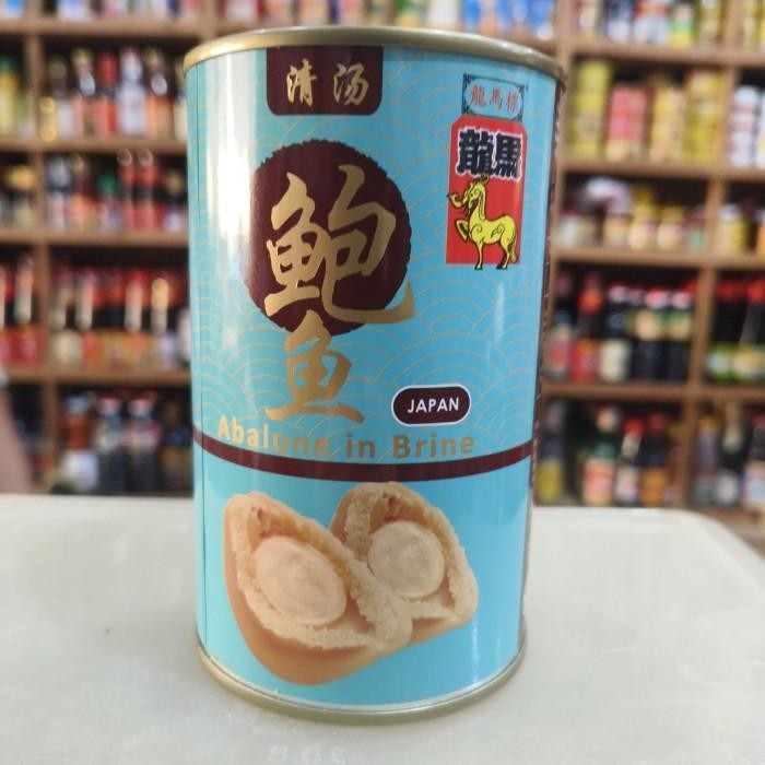 

Abalone In Brine 425Gr (Kaleng Biru) Isi 10Pcs New 100 % Original