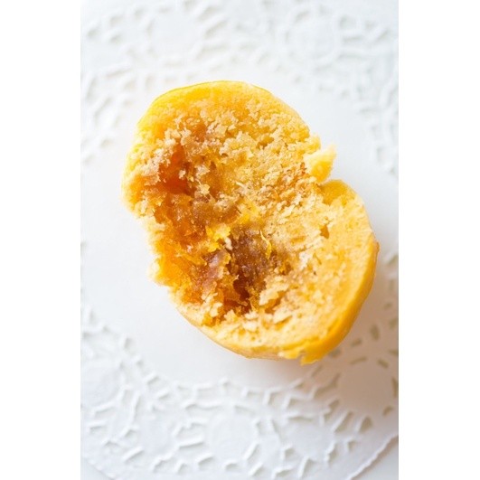 

Gluten-Free Nastar Cookies