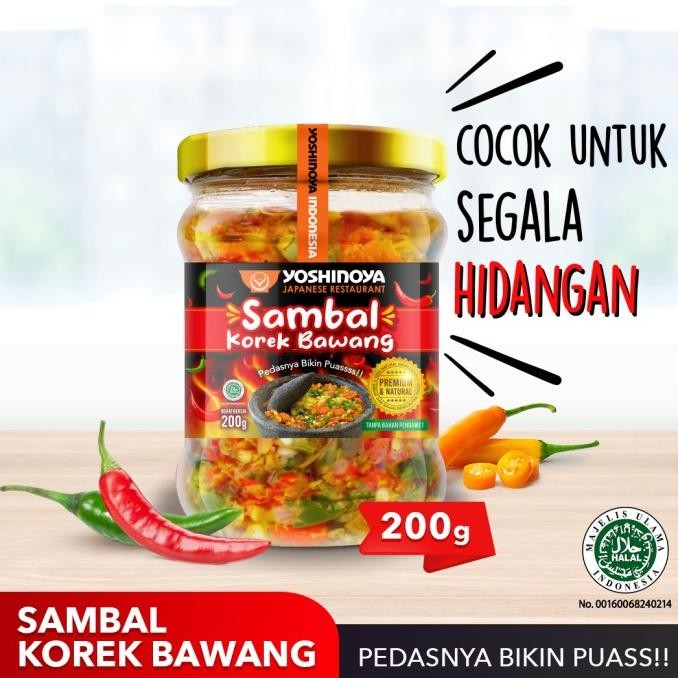 

Sambal Korek Bawang TP