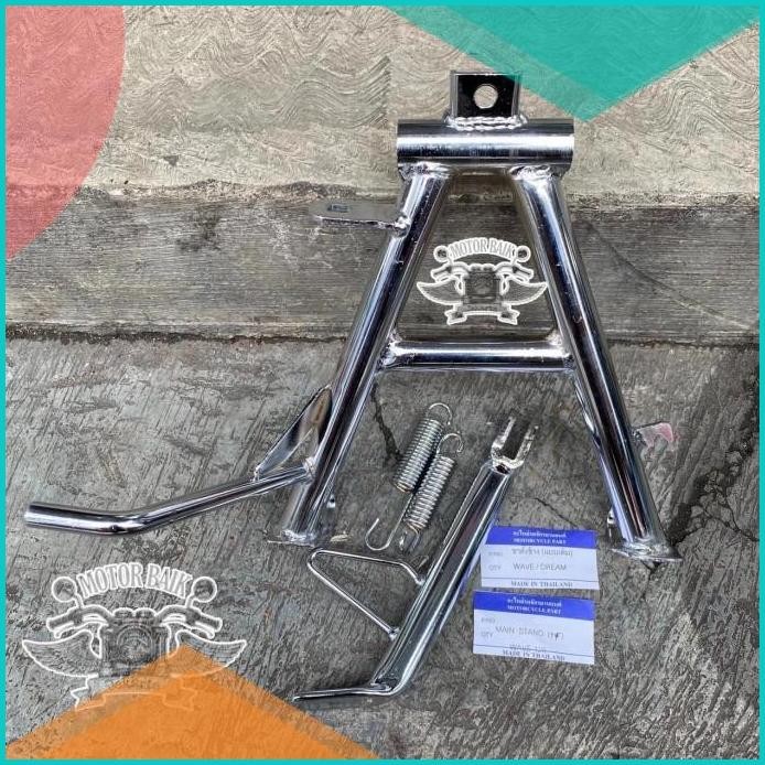 Standard standar NTH thailand chrome wave kharisma supra 125 set tenga