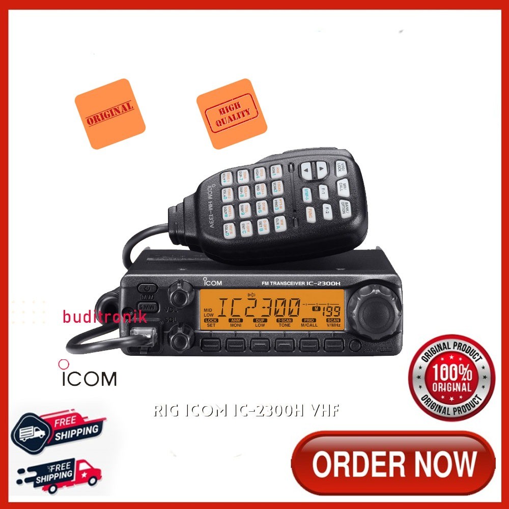 Paket Radio RIG ICOM IC 2300H Untuk Dimobil / Rig Icom 2300