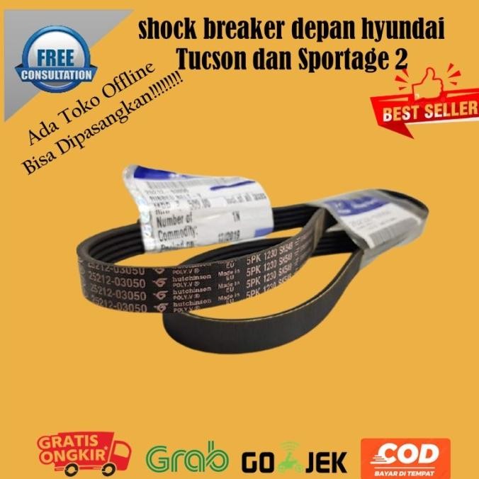 FAN BELT HYUNDAI 5PK 1230 TALI KIPAS VAN BELT V BELT HYUNDAI TERMURAH
