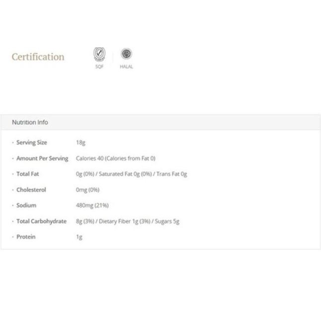 

Empio Gochujang Halal 1 G Ambal Gochujang Pata Orea Au Ao