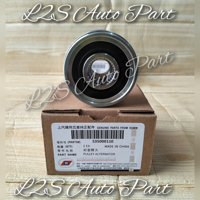 PROMO Pully Alternator Pulley Alternator Wuling Confero Cortez