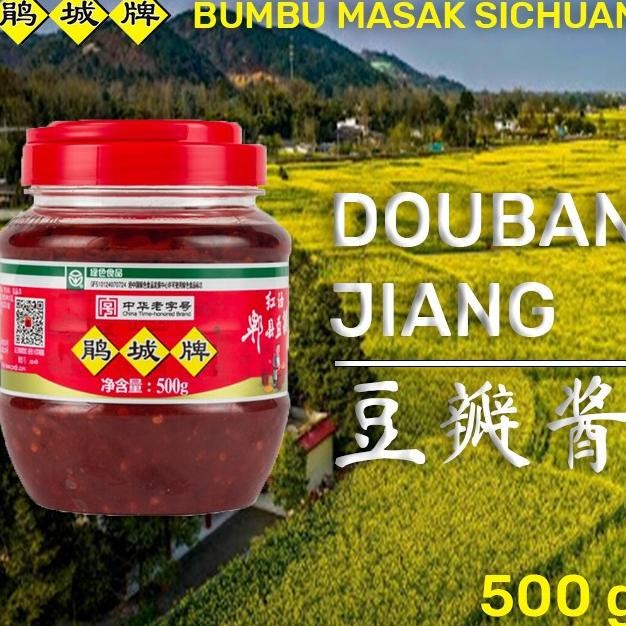 

Piian Broad Bean Chili Pate Auce Gr Ichuan Doubanjiang Oil