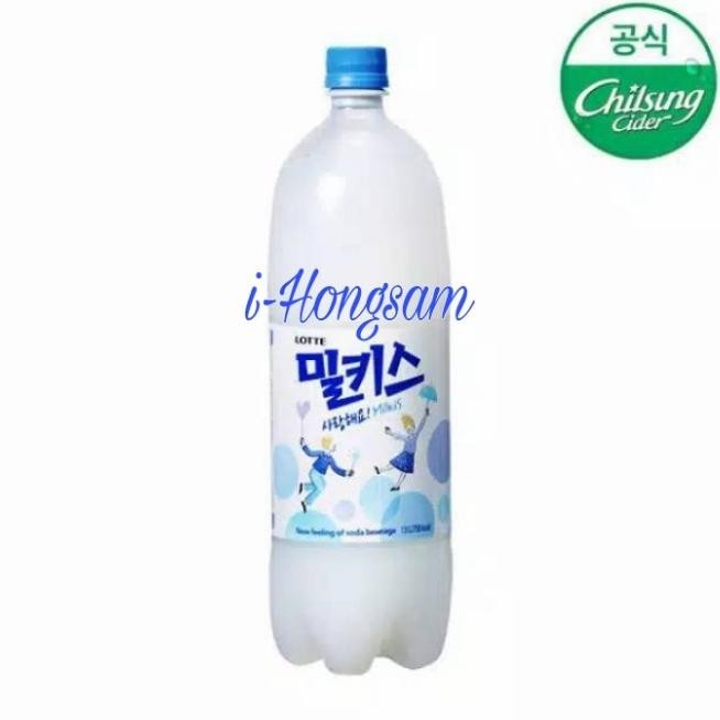 

Lotte Li Numan Raa Uu Oda 1Lt