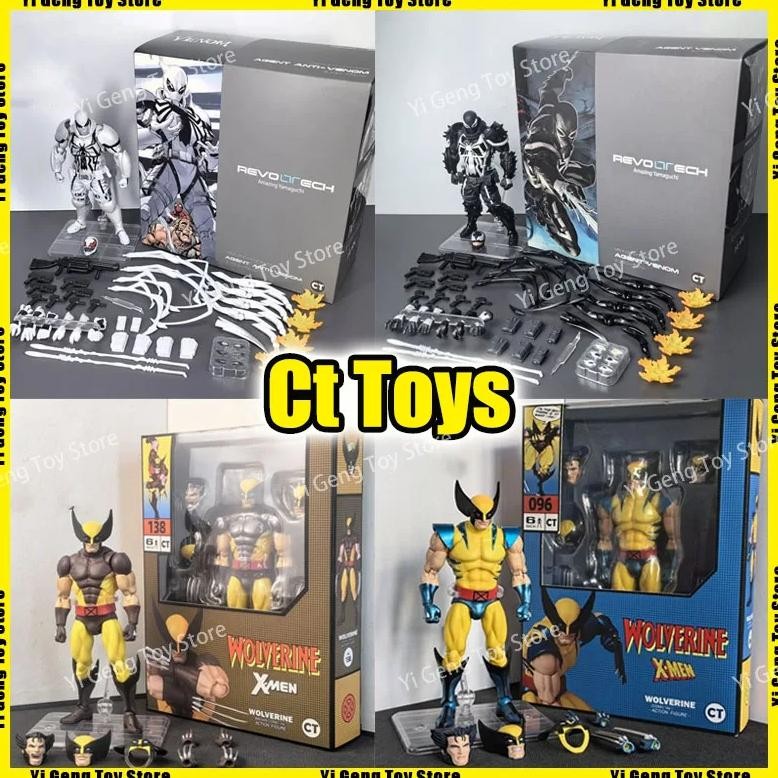 Hot Toys Ct Toys Wolverine Mafex 096 Mafex 138 Spiderman Agent Venom Anti-Venom Amazing Yamaguchi Sp