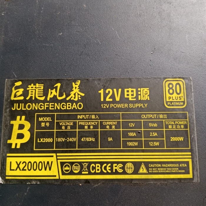 Psu Untuk Bitmain S9 Sesuai Gambar Model9 Se01