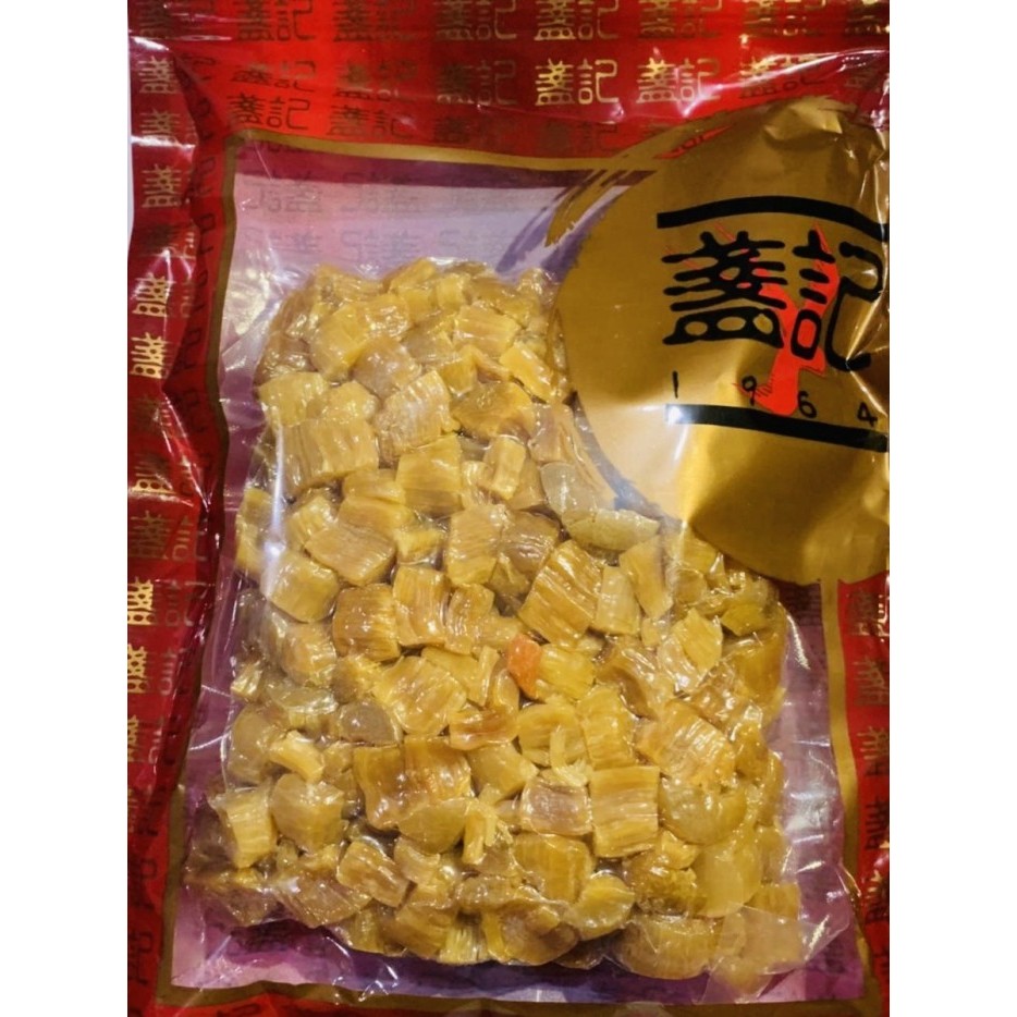 

PREMIUM DRIED SCALLOP KERING