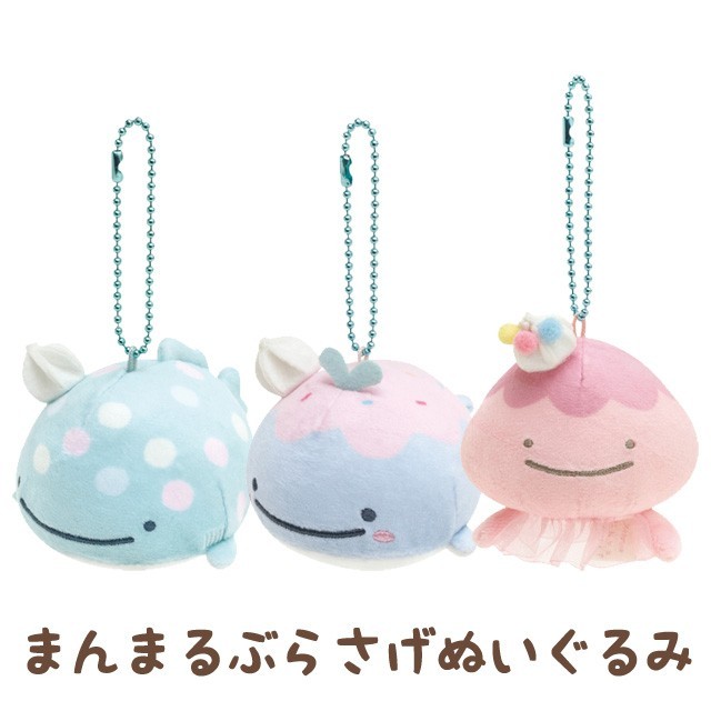 Keychain Mini Plush San-X Jinbesan Icekurage Maigo No Kokujira Kurage Gantungan Kunci Boneka Mini