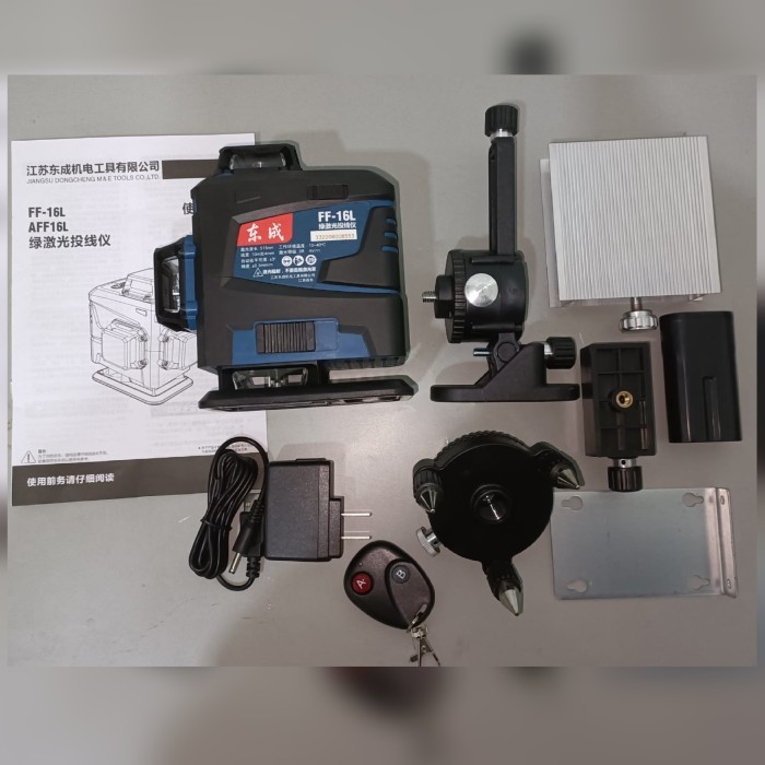 TERBARU Mesin self leveling laser 16 line dongcheng remote laser level FF-16L