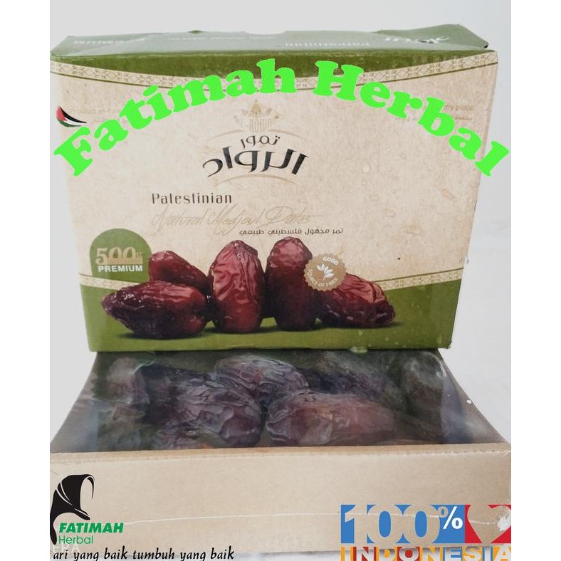 

Urma Medjool Alrowad Paletine Medjoul Date Gram