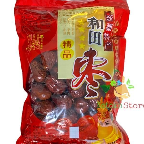 

Ang Co Angco Hong Zao Red Date Urma Merah China Bear G
