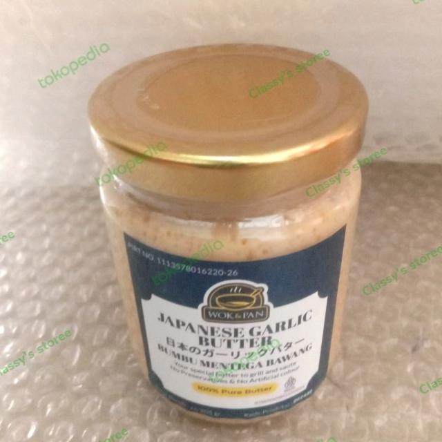 

Wo Pan Japanee Garlic Butter 205 Grpure Butterbumbu Nt