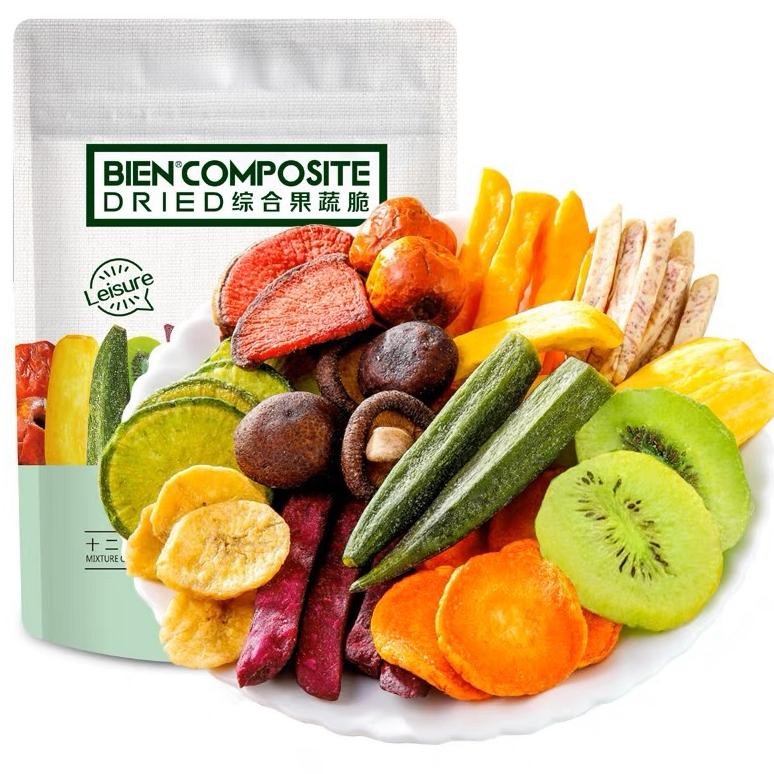 

Bien Composite Dried Vegetables and Fruits / Bien Komposit Sayuran dan Buah Kering