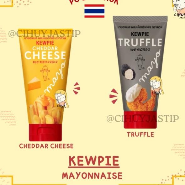 

Ewpie Mayonnaie Truffle Cheee Na Bango Thailand