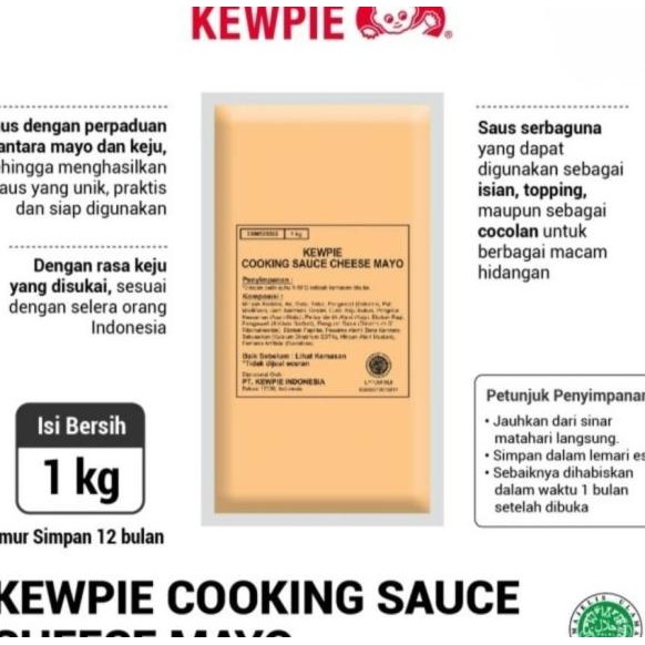 

Ewpie Cooing Auce Cheee Mayo 1 G