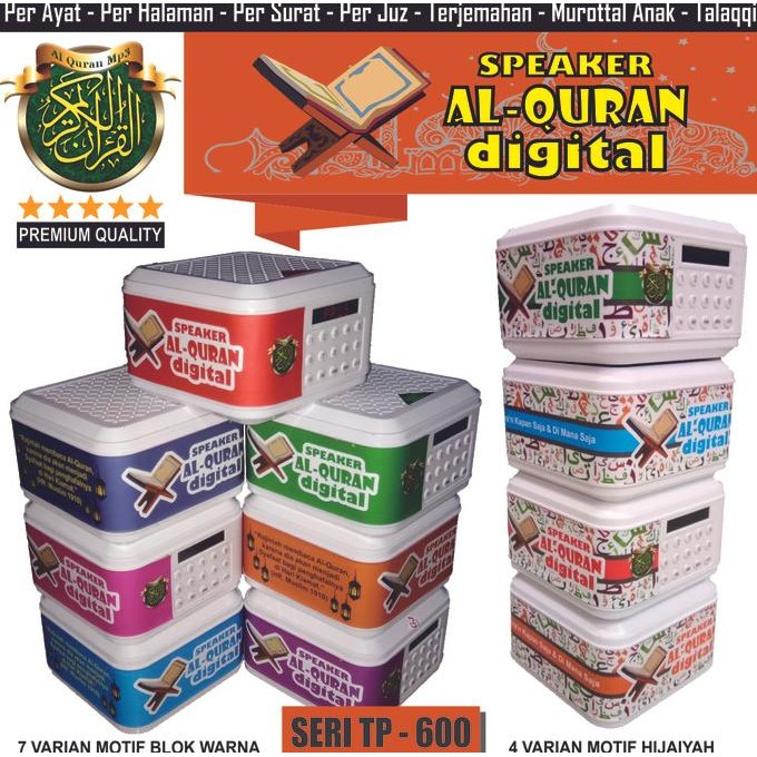 Speaker Al Quran advance TP-600 BT (BLUETOOTH) Speaker SAJA TANPA CHIP Terlaris